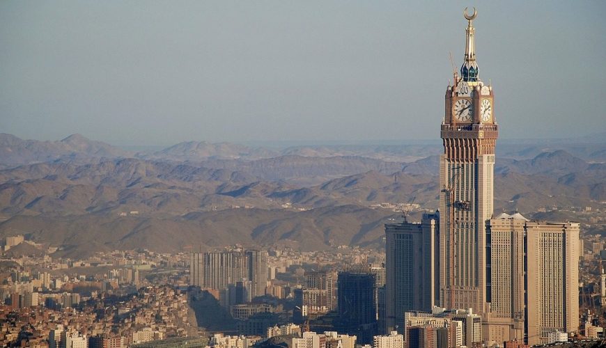 A wide angle image of Mecca Tower
