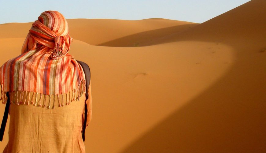 Saudi Arabia awaits your new discoveries