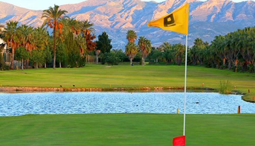 A beautiful image of Playa Granada resort in Andalusia, Andalusia, Motril, Spain hotel.