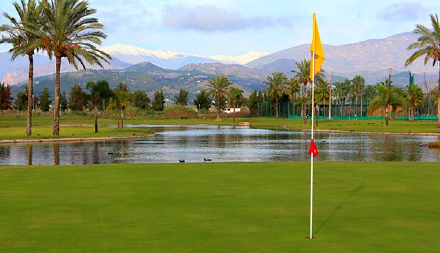 A beautiful image of Playa Granada resort in Andalusia, Andalusia, Motril, Spain hotel.