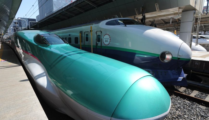 China Japan Group Tour Shinkansen