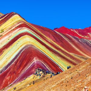 Peru Active Tour Rainbow Mountain