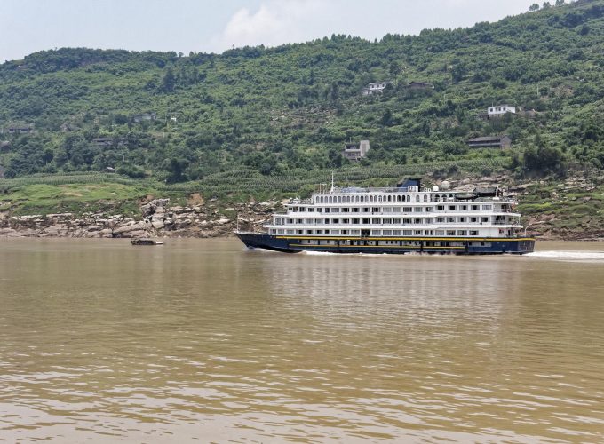 China Round Trip Yangtze Boat