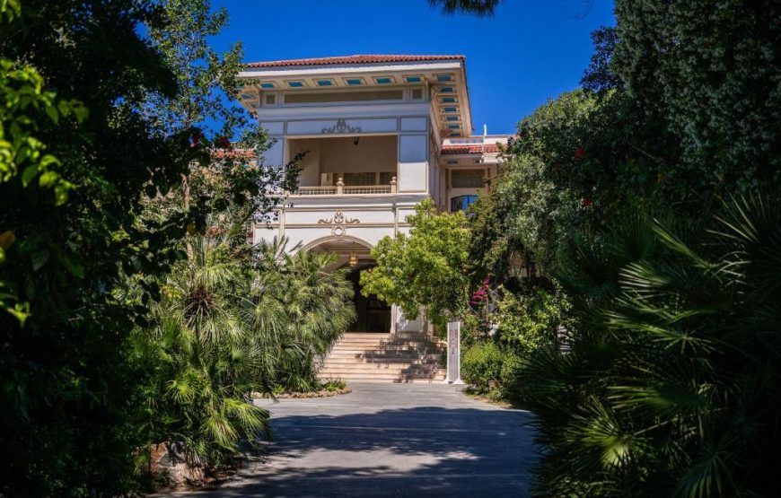 Ali Bey Resort Sorgun