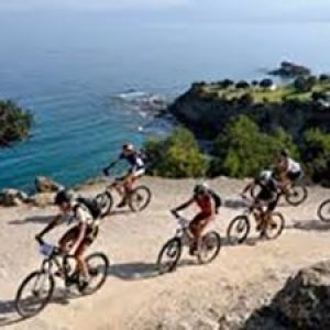 Aliathon Cyprus Cycling