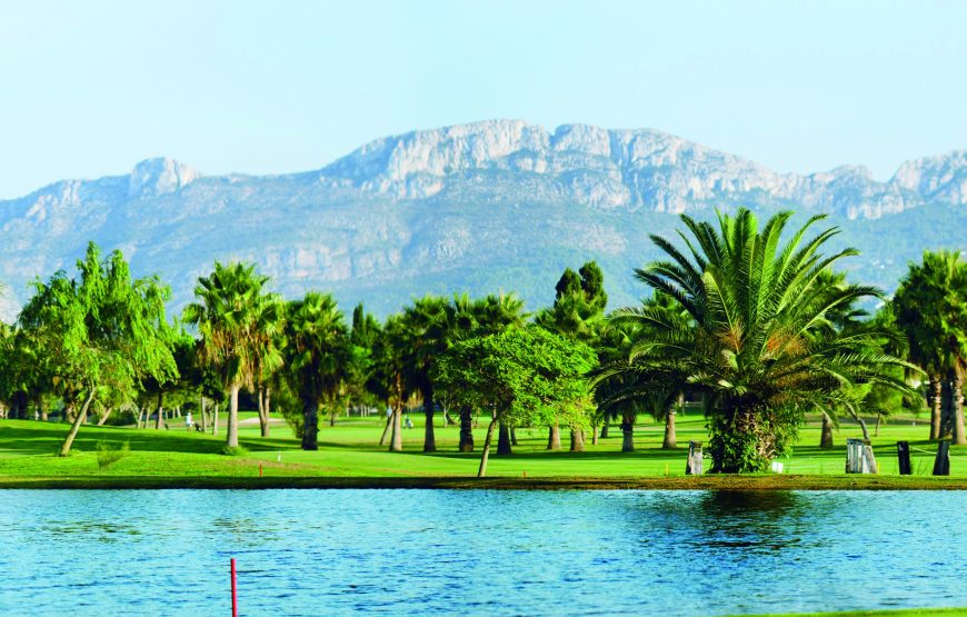 Oliva Nova Beach & Golf Resort